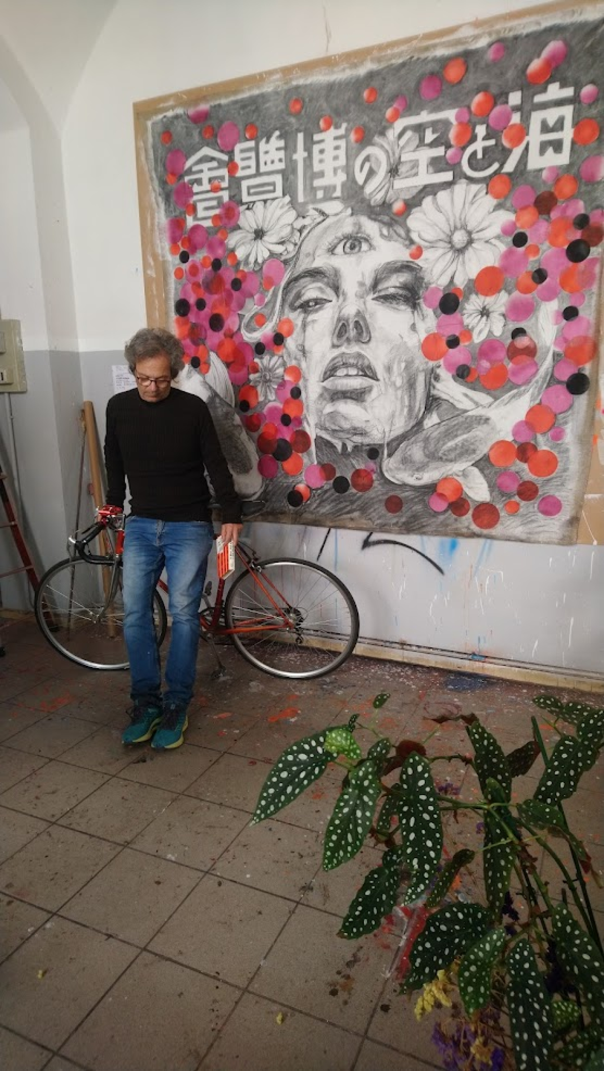 Atelier Zakamoto